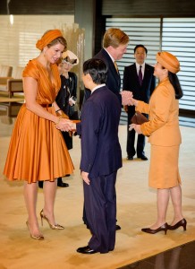 princeza masako1