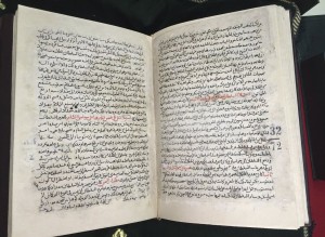 another-is-the-original-manuscript-detailing-an-ancient-legal-system-of-islam-written-in-calligraphy