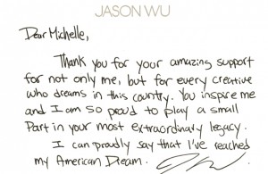 poruke jason wu