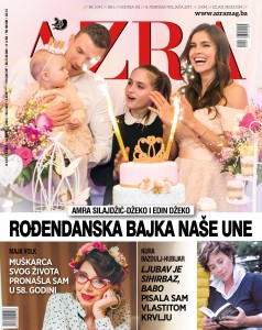 1041_Naslovna