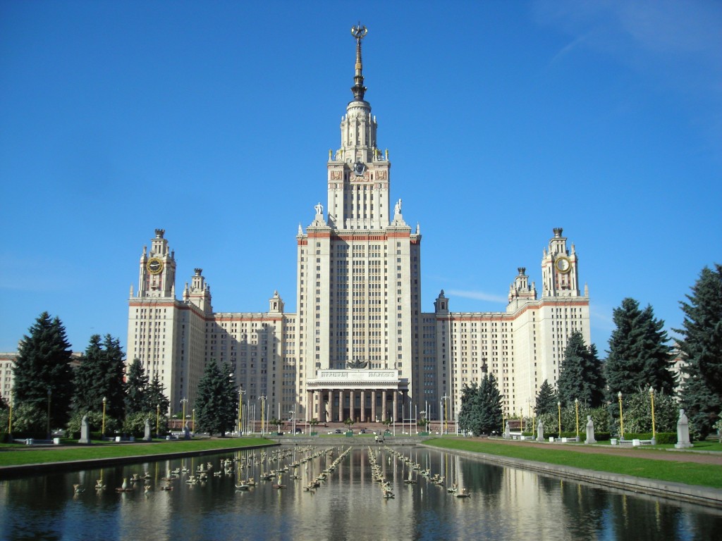 moskva lomonosov univerzitet