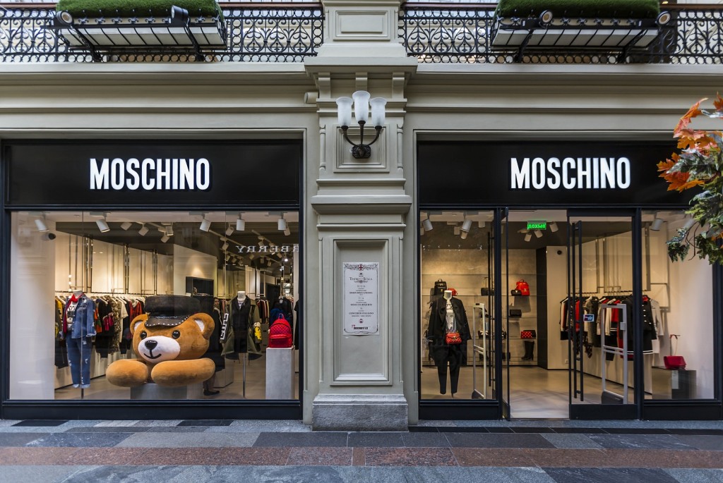 moskva moschino gum