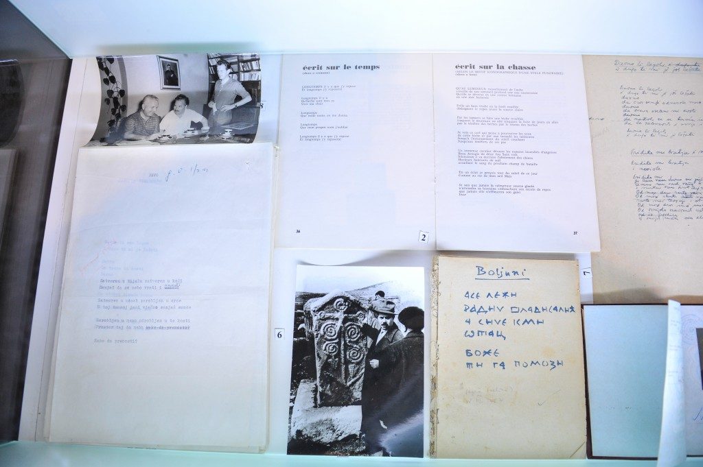 mak-dizdar-premium2-1024x681